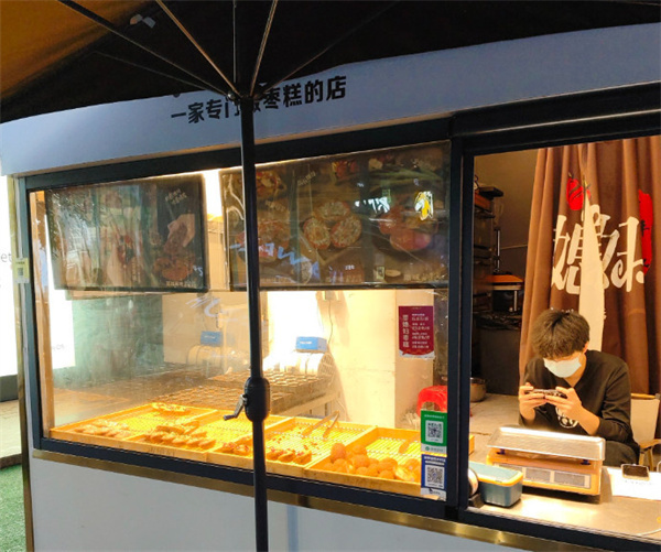 枣媳妇加盟加盟费用