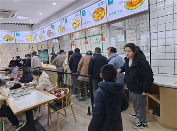 华府小碗菜加盟加盟费用
