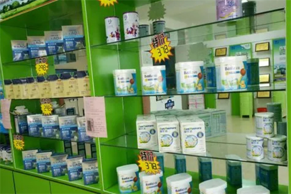 全民优生活羊奶专卖店加盟加盟费用