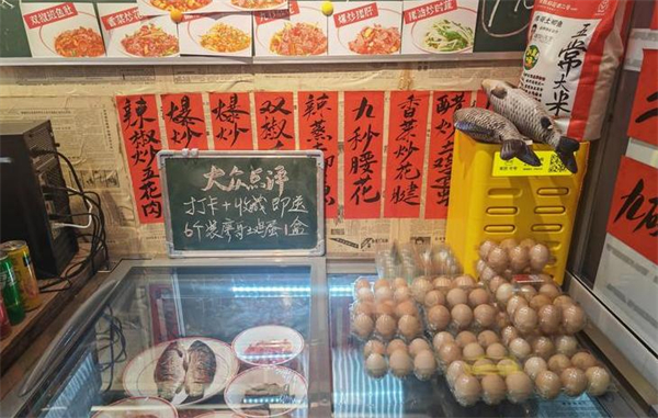 均哥土鲫鱼下饭菜加盟加盟费用
