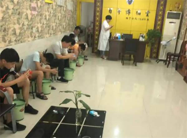 康连康养生馆加盟加盟费用