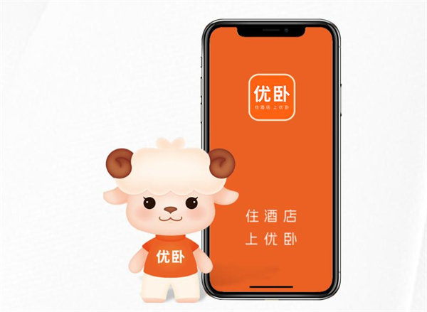 优卧yowo酒店加盟加盟费用