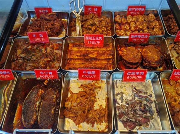 臻炙烤肉加盟加盟费用
