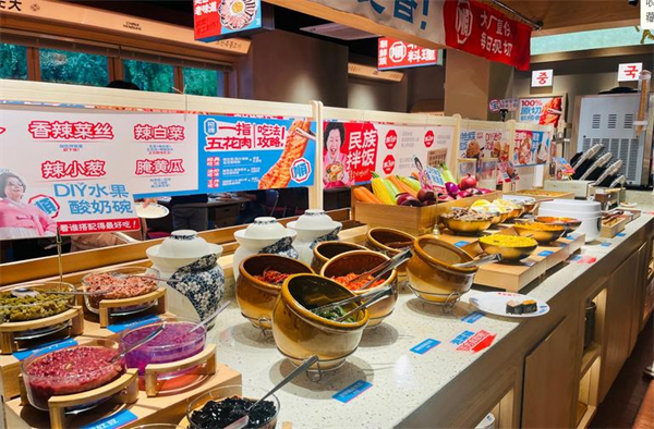 李宝顺自助烤肉加盟加盟费用