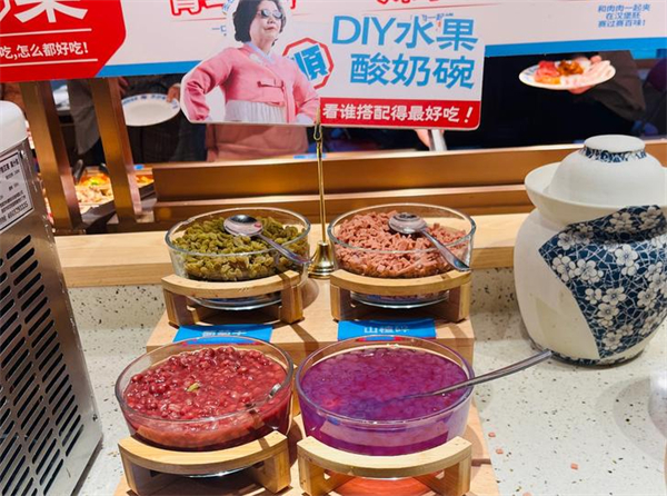 李宝顺自助烤肉加盟加盟费用