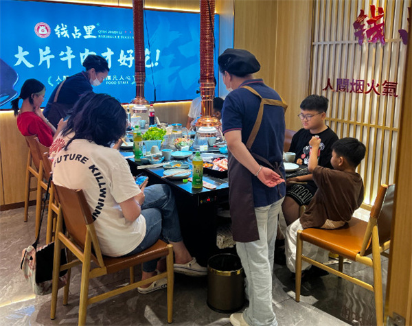 钱占里烤肉加盟加盟费用