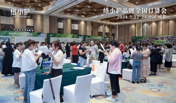 络小护经络养生馆加盟加盟费用
