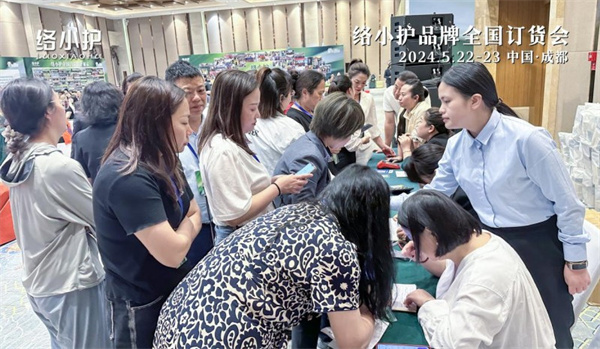 络小护经络养生馆加盟加盟费用
