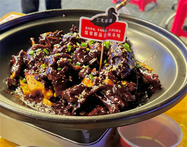 回味黑鸭煲加盟加盟费用