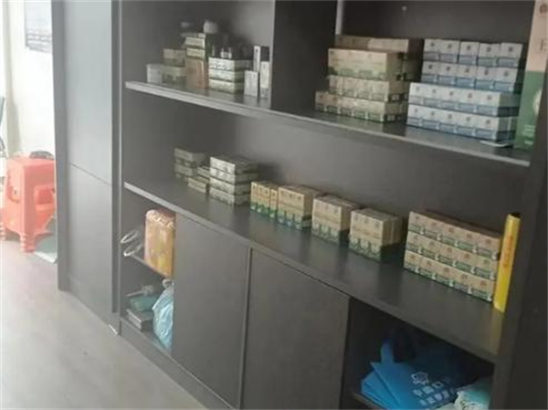 王筋卫护肤所加盟加盟费用
