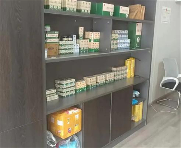 王筋卫护肤所加盟加盟费用