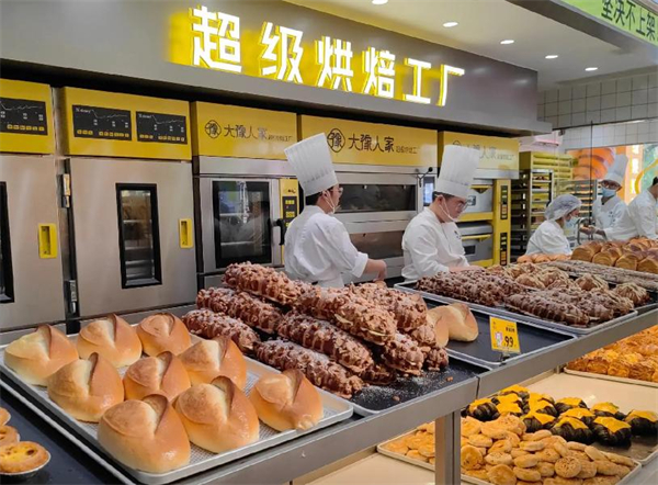 大豫人家加盟加盟费用
