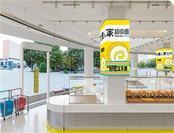 大豫人家加盟加盟费用