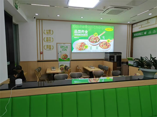 小禾山炒鸡米饭加盟加盟费用