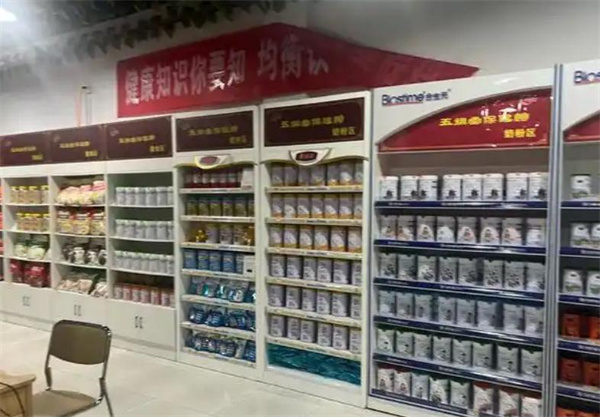 邦慈加盟加盟费用