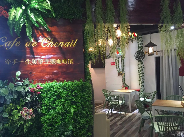 妮欧甲艺美容加盟加盟费用