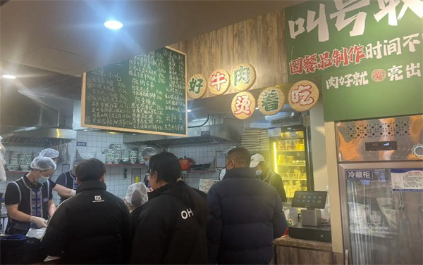 云阿蛮生烫牛肉米线加盟加盟费用
