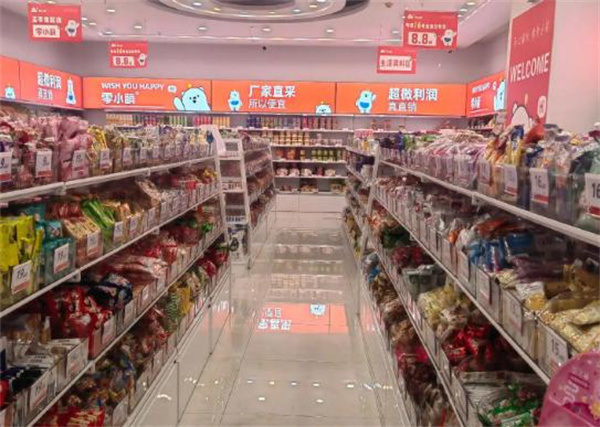 零小萌零食加盟加盟费用