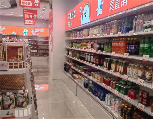零小萌零食加盟加盟费用