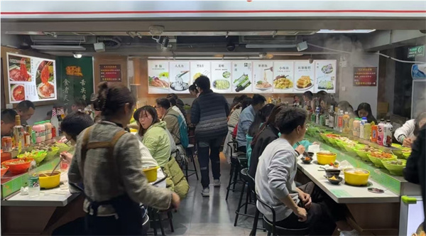 尚百味旋转小火锅加盟费