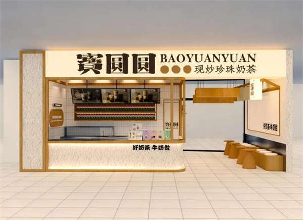 宝圆圆奶茶加盟加盟费用