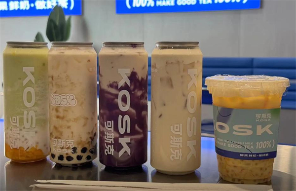 可斯克奶茶加盟加盟费用