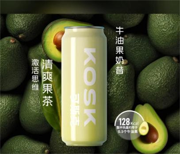 可斯克奶茶加盟加盟费用