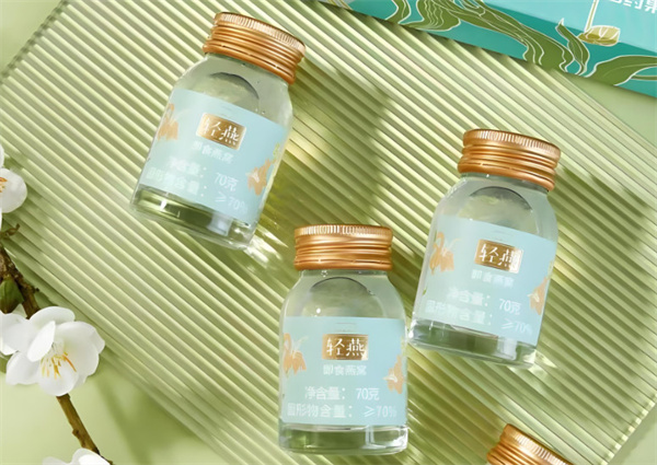 轻燕燕窝加盟加盟费用