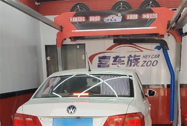 喜车族24h全自动洗车加盟加盟费用