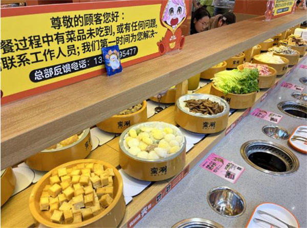 蛮涮自助小火锅加盟加盟费用