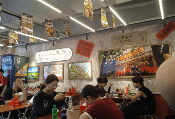 砂锅研究所加盟加盟费用