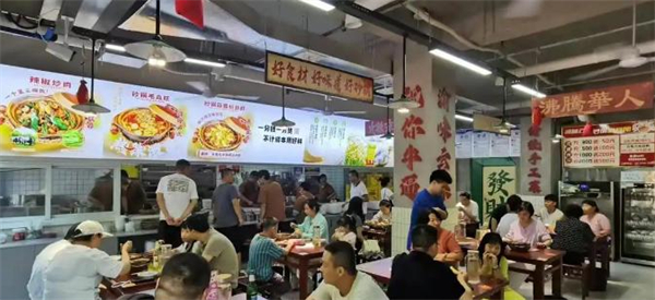 砂锅研究所加盟加盟费用