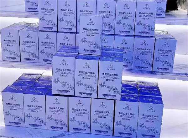 常瘦123加盟加盟费用
