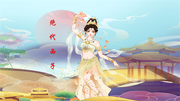 西施品道奶茶加盟加盟费用