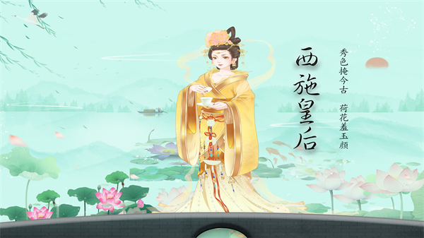 西施品道奶茶加盟加盟费用