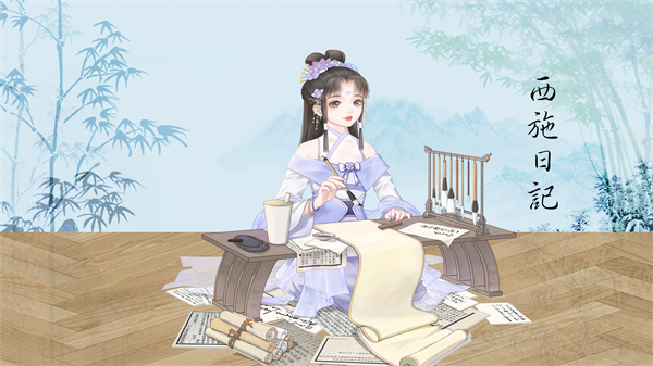 西施品道奶茶加盟加盟费用