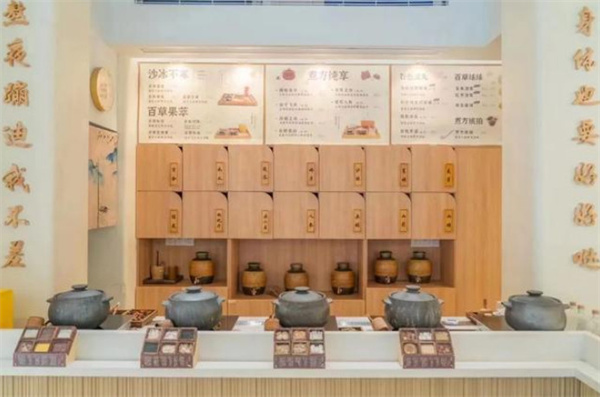 中药养生奶茶加盟费