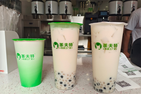 茶夫特奶茶加盟费
