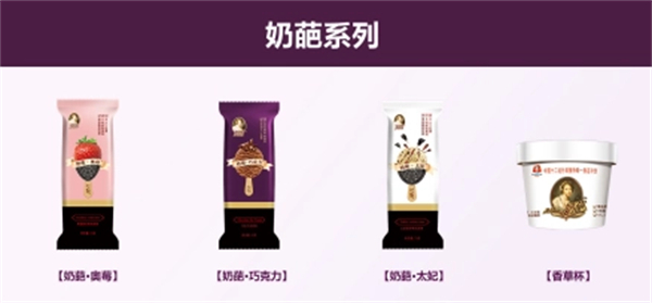 德式制冰厂加盟加盟费用