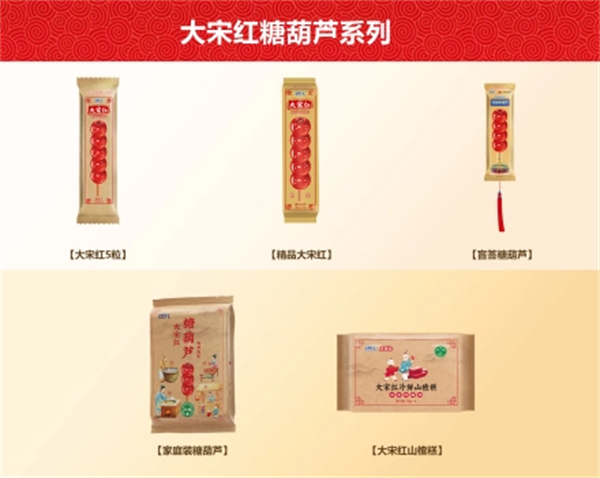 德式制冰厂加盟加盟费用