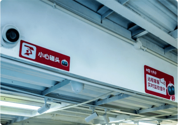 微店24小时无人值守加盟加盟费用
