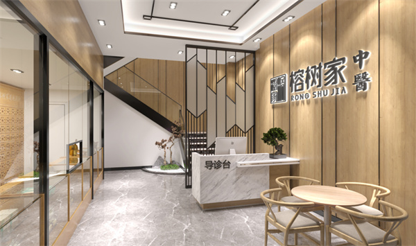 榕树家养生馆加盟加盟费用