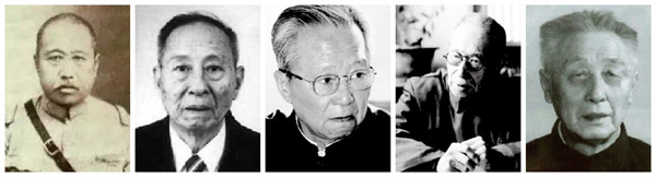 榕树家养生馆加盟加盟费用