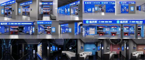 雀发潮自助ktv加盟加盟费用