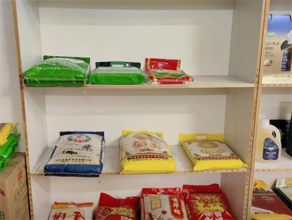良品岛加盟加盟费用
