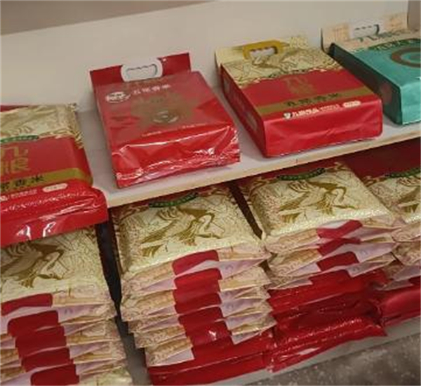 良品岛加盟加盟费用