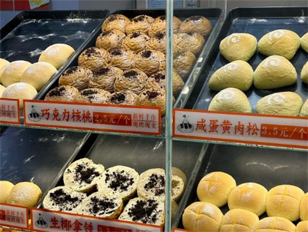 糖一2元面包店加盟加盟费用