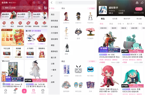 康在百年线上超市加盟加盟费用