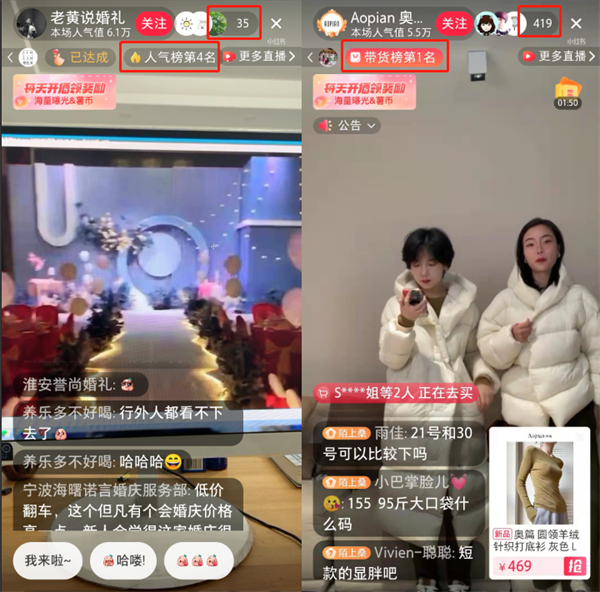 康在百年线上超市加盟加盟费用