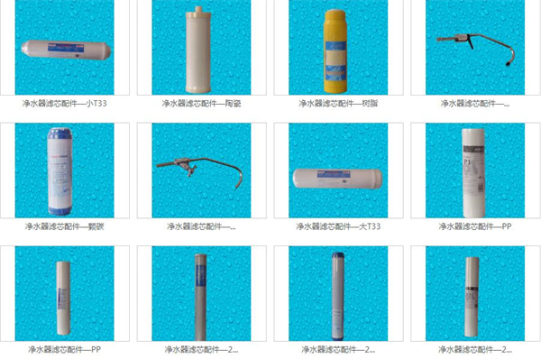 净福净水器加盟加盟费用